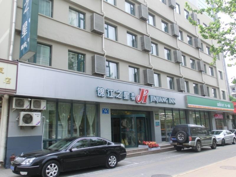 Jingjiang Inn Jinan Quancheng Road Exterior photo